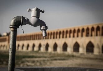 چرا آب زاینده‌رود تأمین نمی‌شود؟